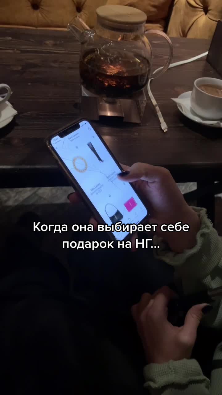 @Вигос Амигос