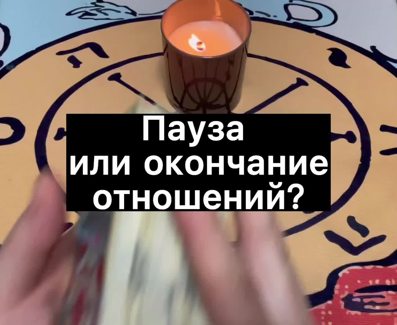 @Inna
