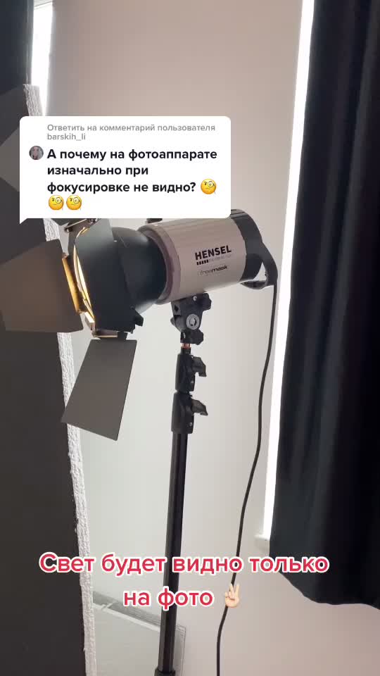 @Studio_shtat