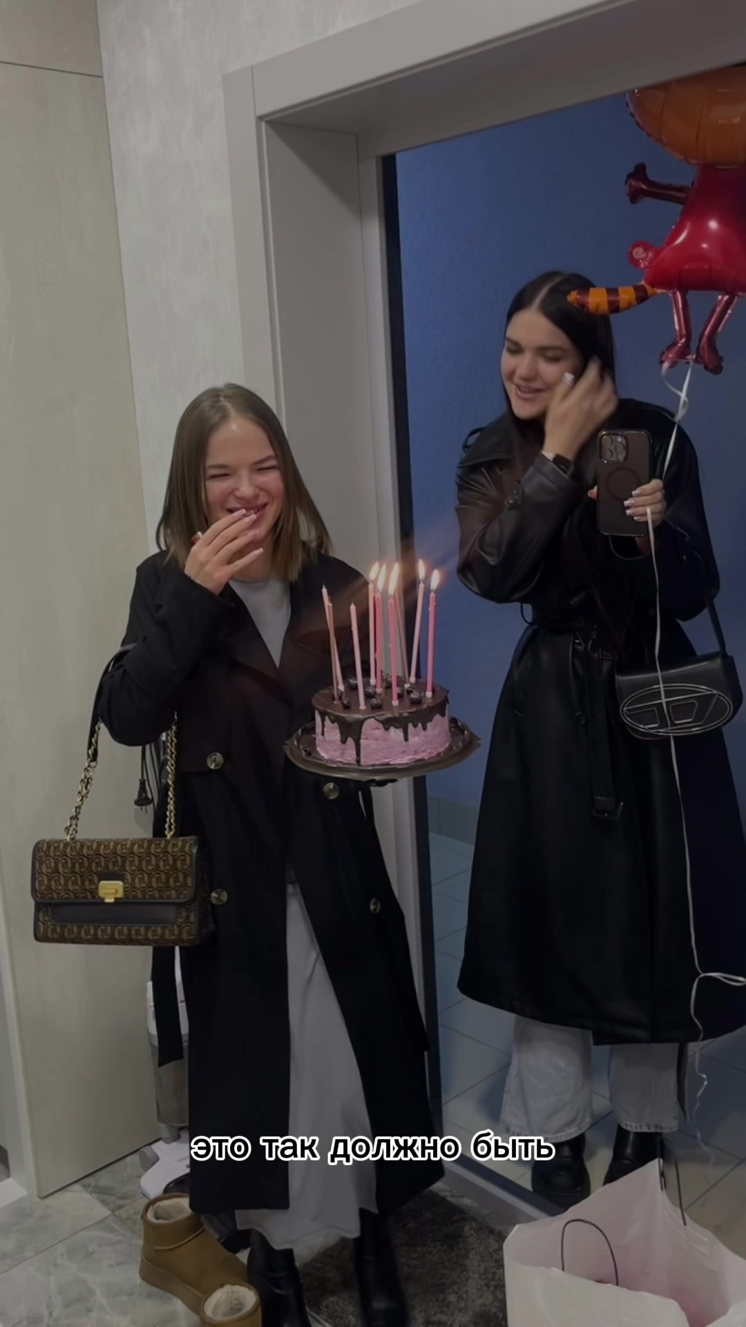 @Анастасия 😈
