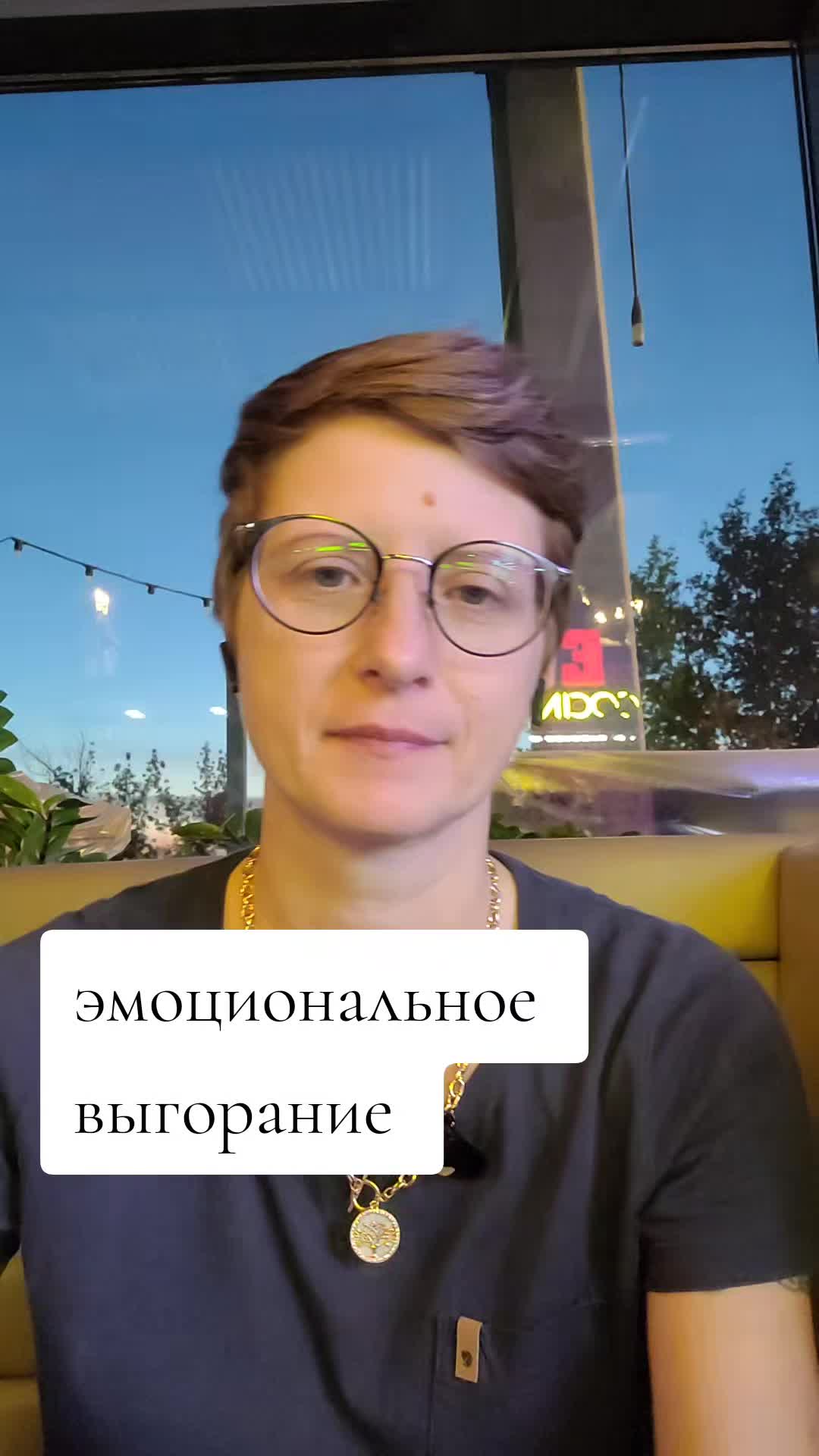 @Олеся Лето