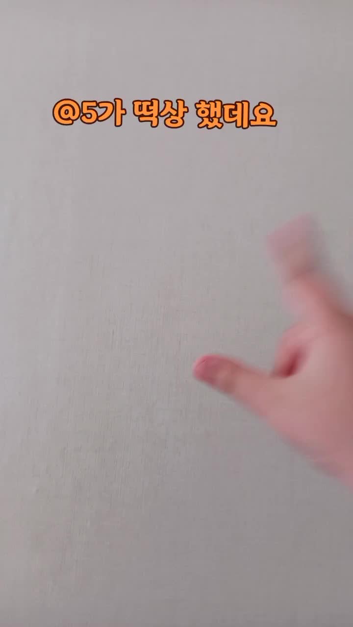 @무빈
