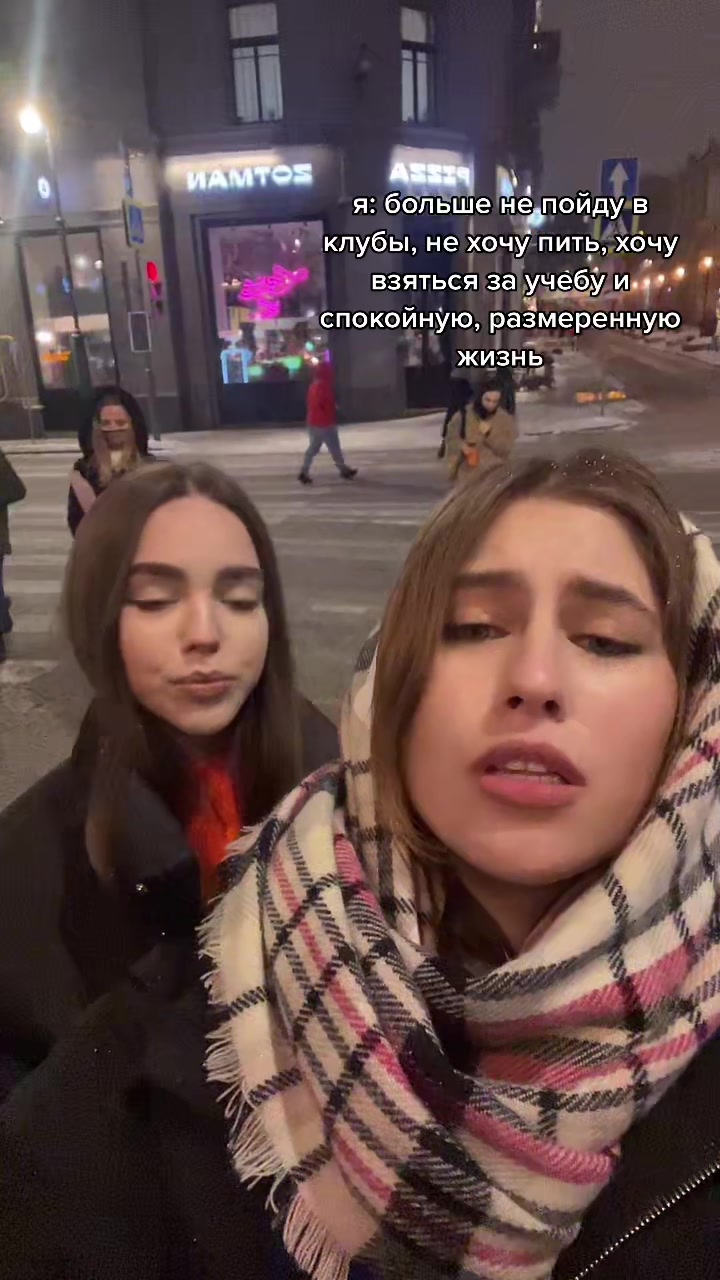 @тгк: masklyph