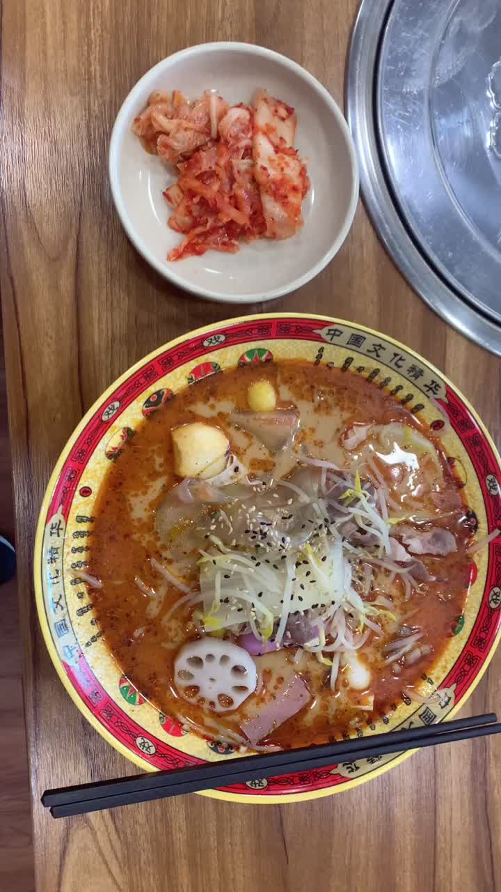 @왕만두105