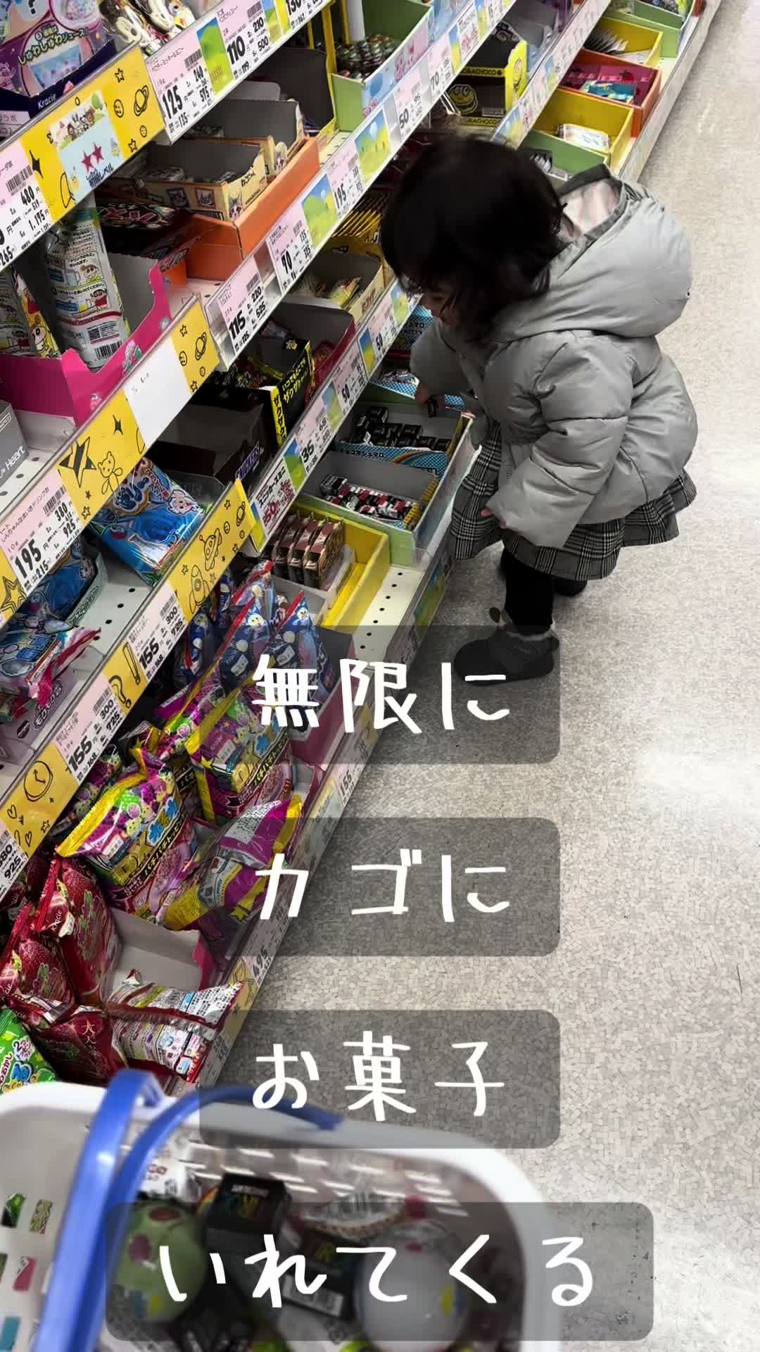 @くせげのすず