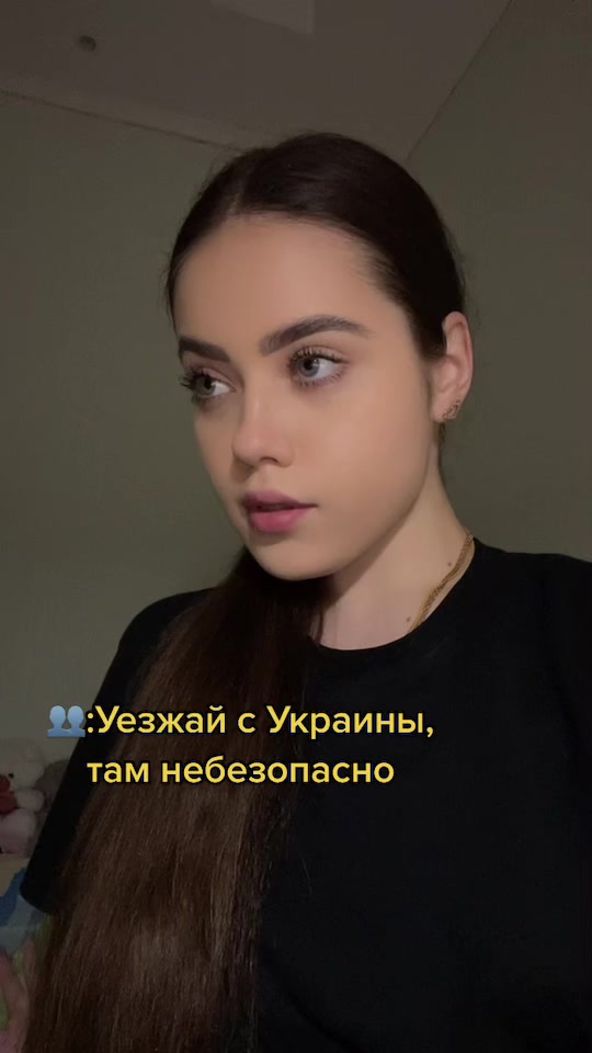 @🩵🪽