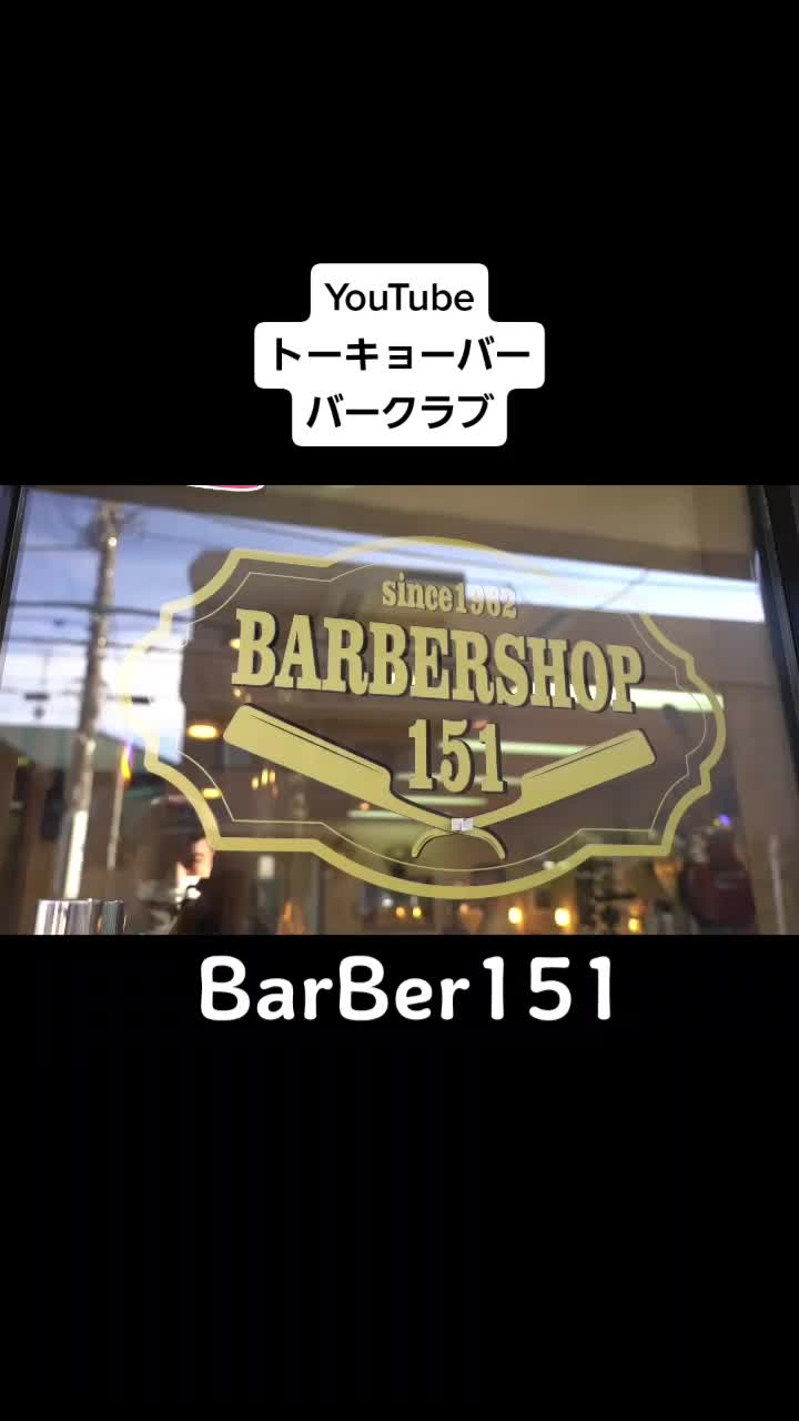 @barber.151