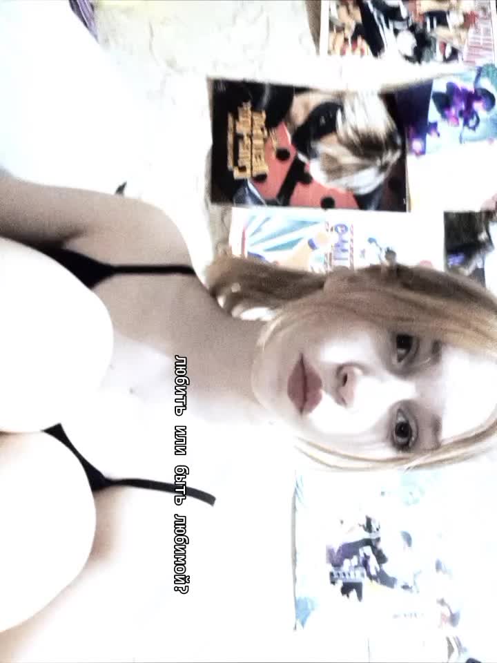 @тгк - angelova (клубничка)
