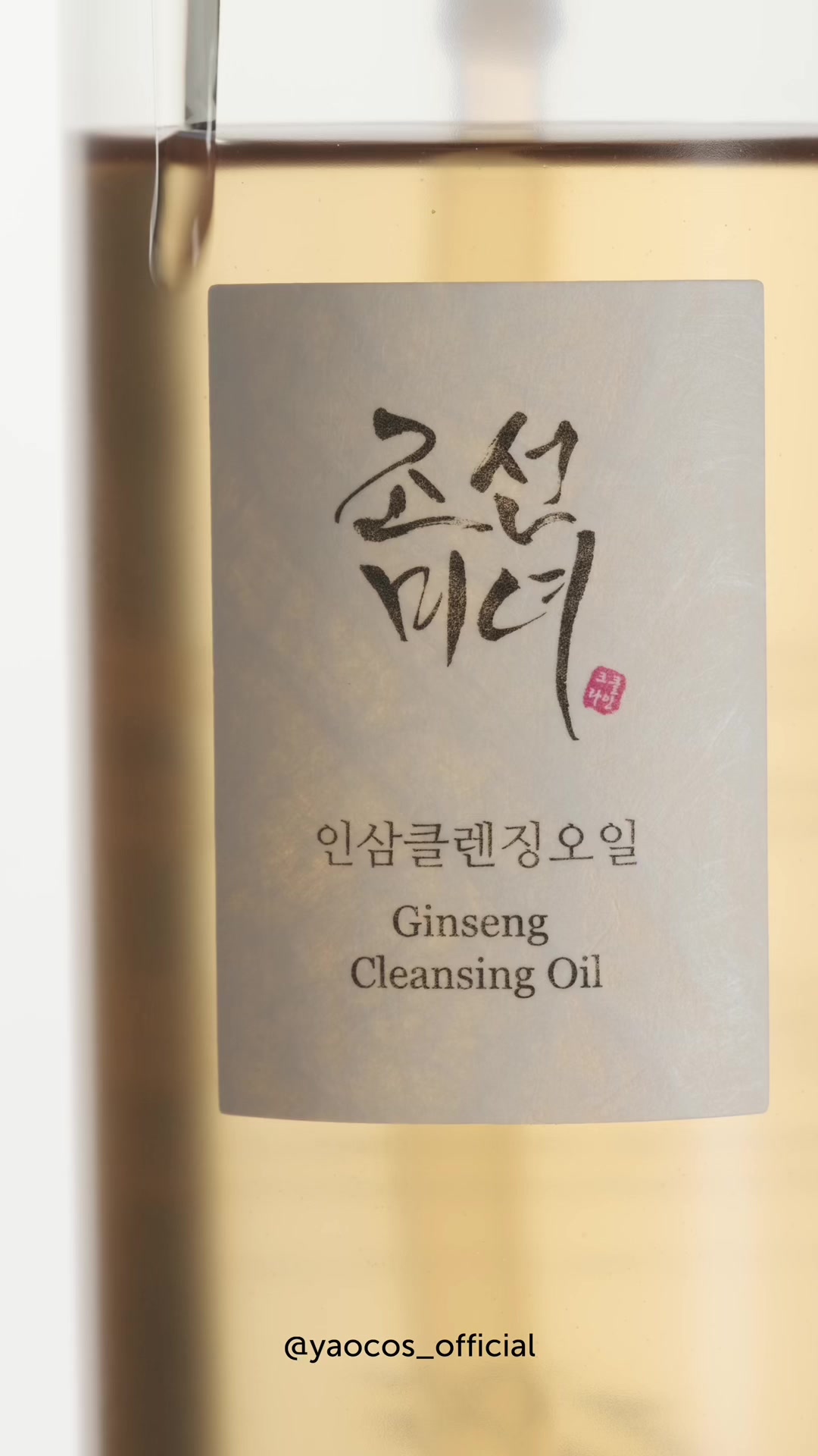 @Yaocos Official | K-beauty