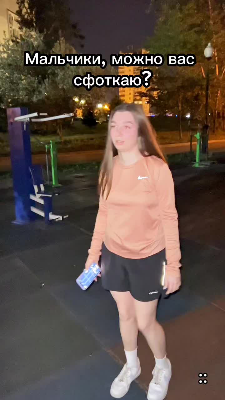 @ЕФРЕМ