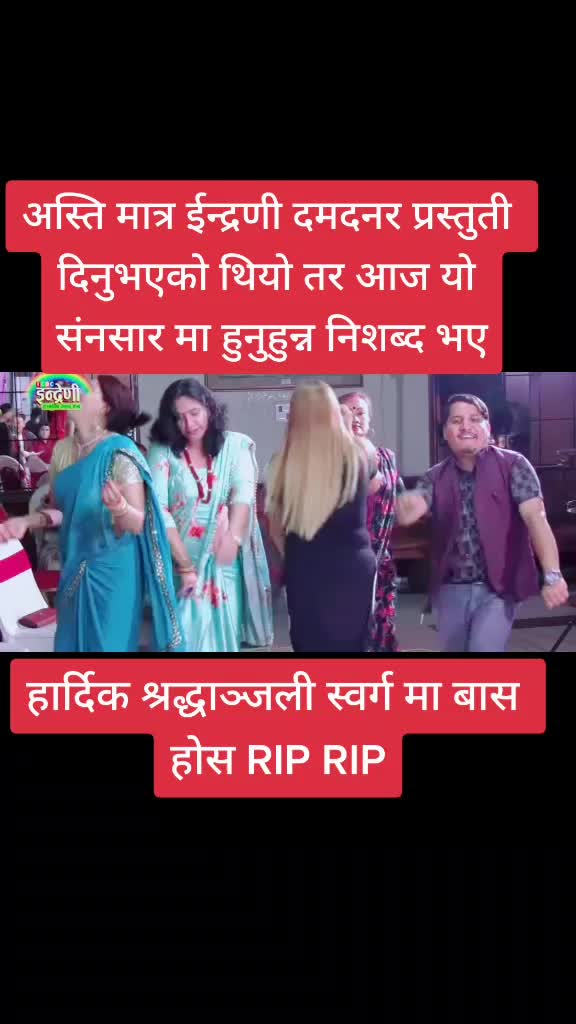 @Thapa kazi