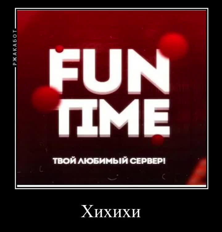 @Millchik