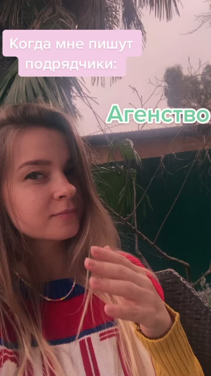 @KONOPASHA