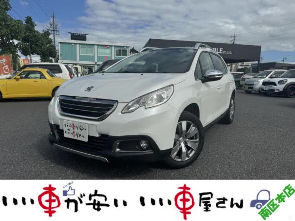 @いい車が安い いい車屋さん南区本店