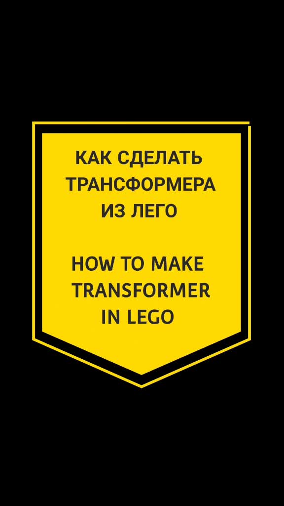 @LEGO TIME