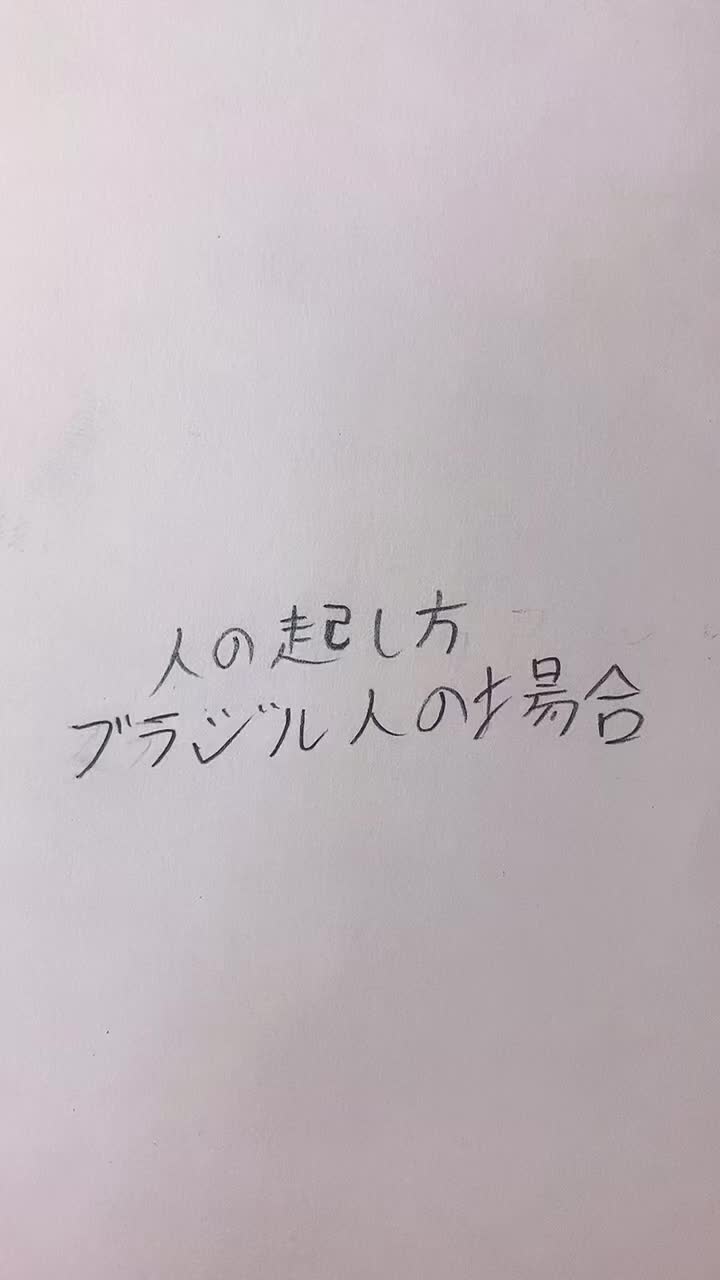 @ヒロシ君(ルキウス)🌈🇧