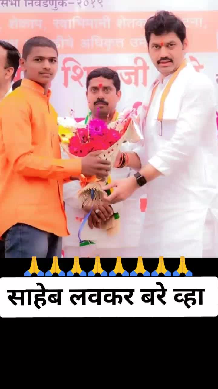 @DM BOSS 💪 पैलवान ?