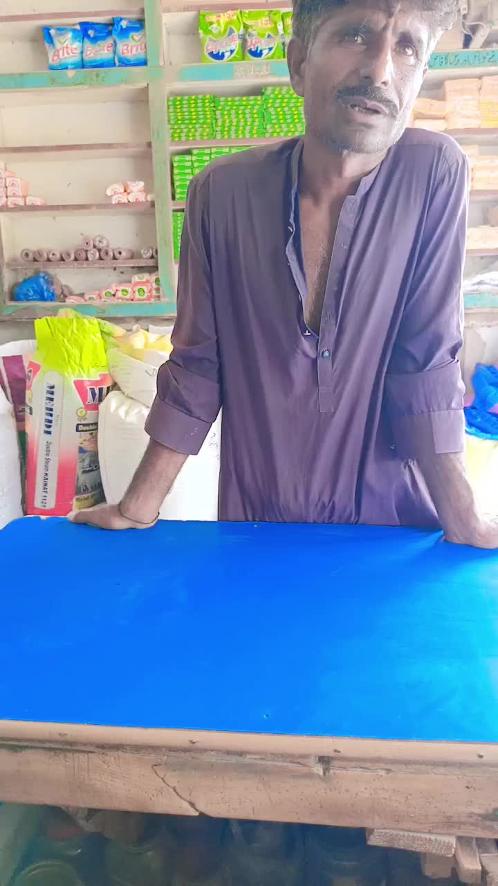 @ایاز مھندو