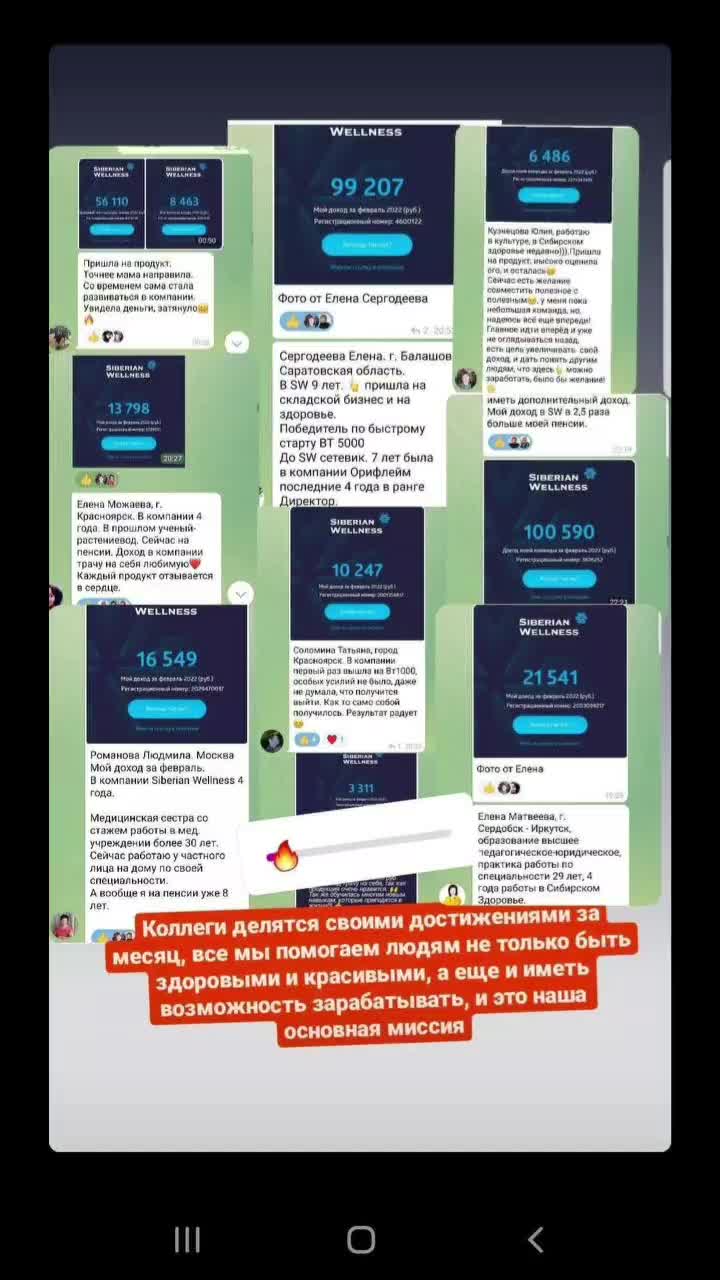 @Вера Теселкина