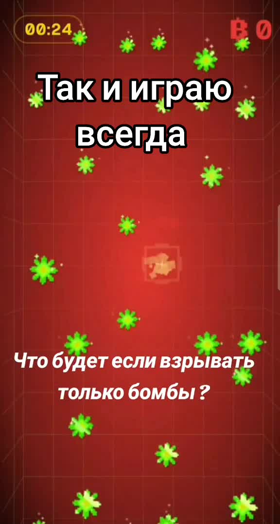 @Krypto Slon