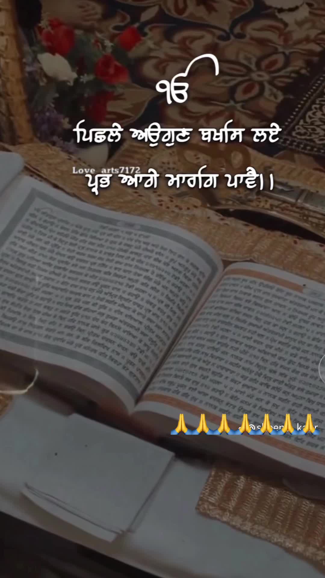 @skaur6