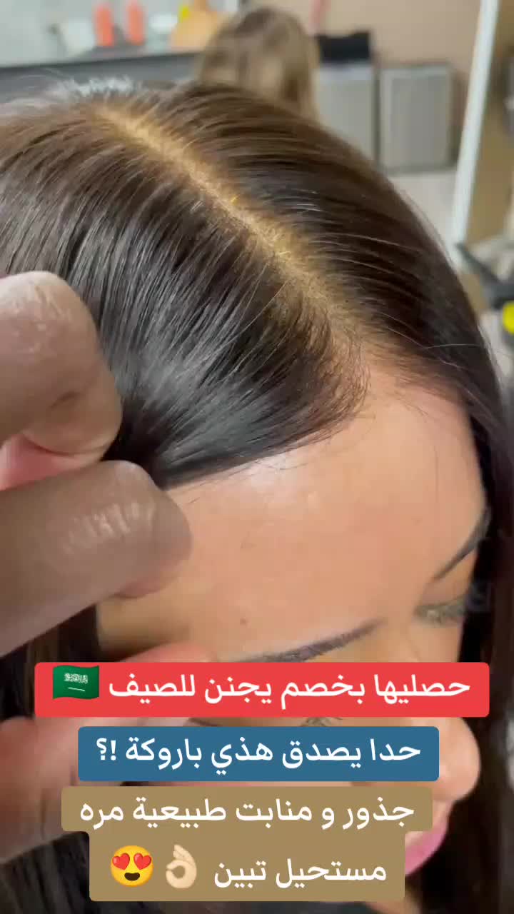@evorabeauty