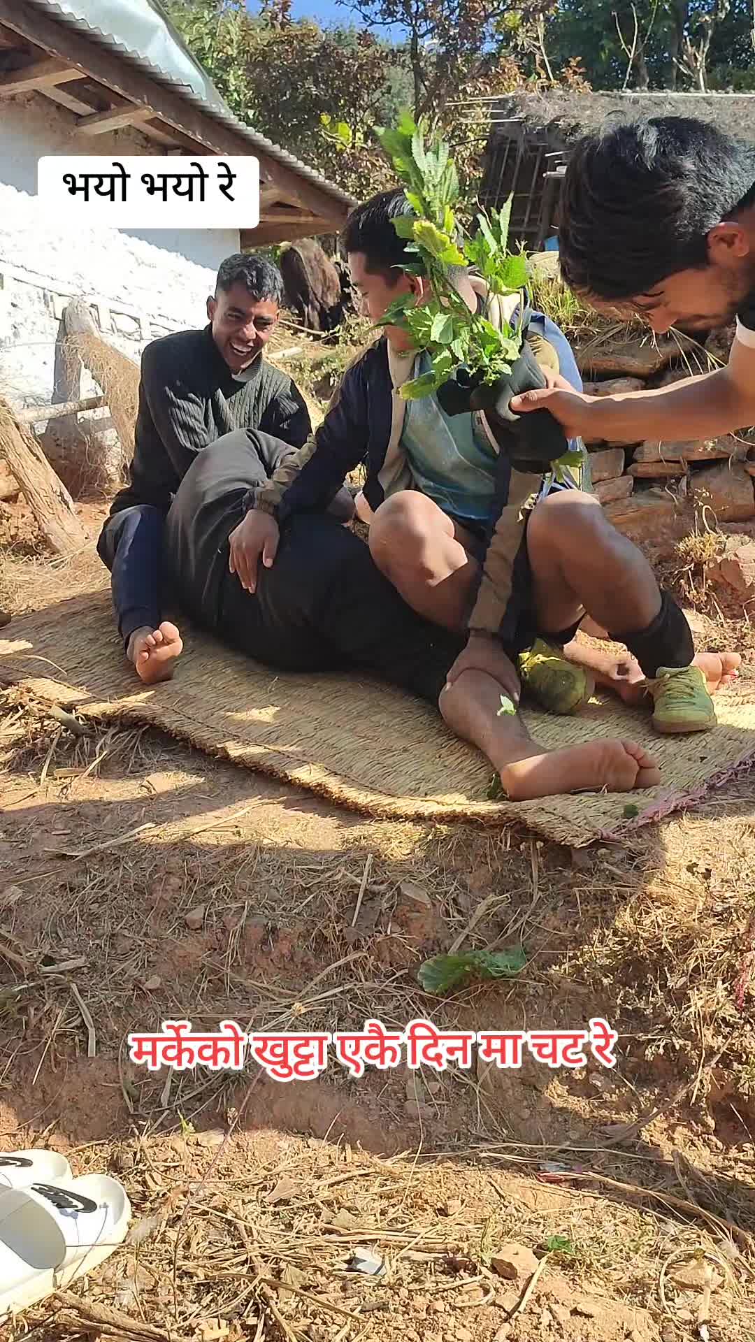 @🇳🇵🎌ISHWAR