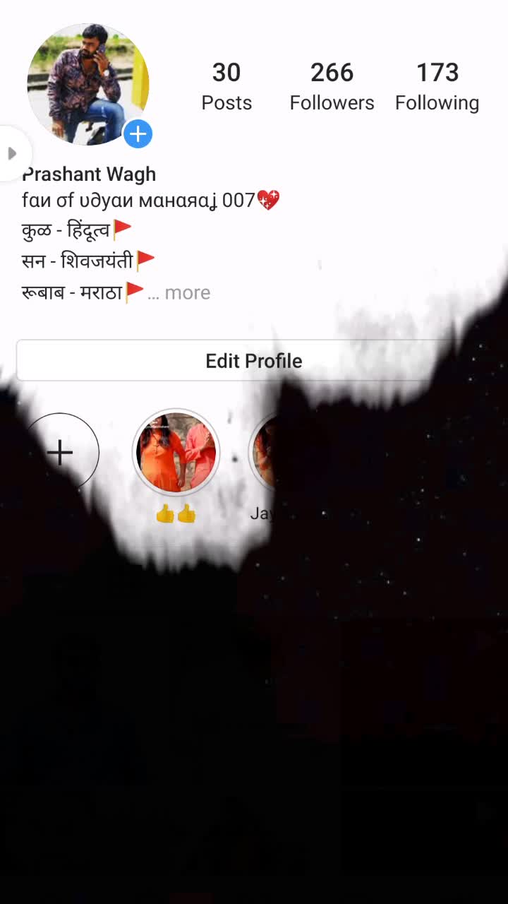 @🙏🚩जय शिवराय🚩🙏
