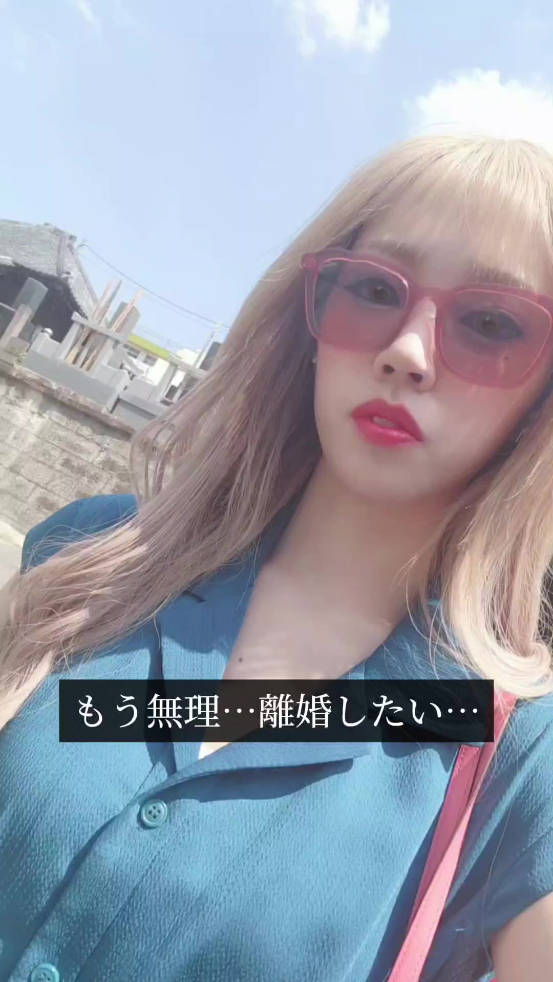 @ギャルママ社長(22)