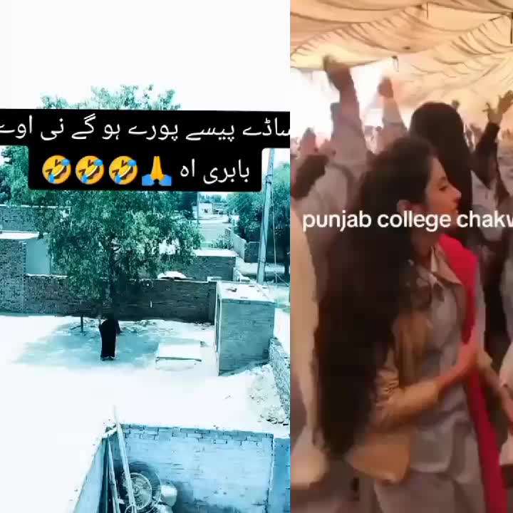 @Rashid Ali Sadhak