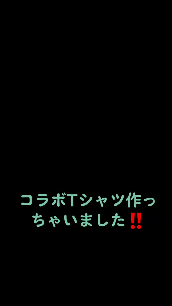 @なるたきのそら