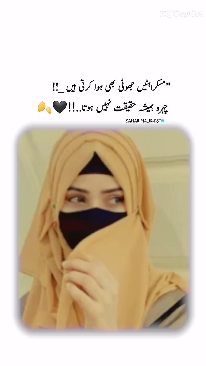 @just smile 🤗🥰🥰