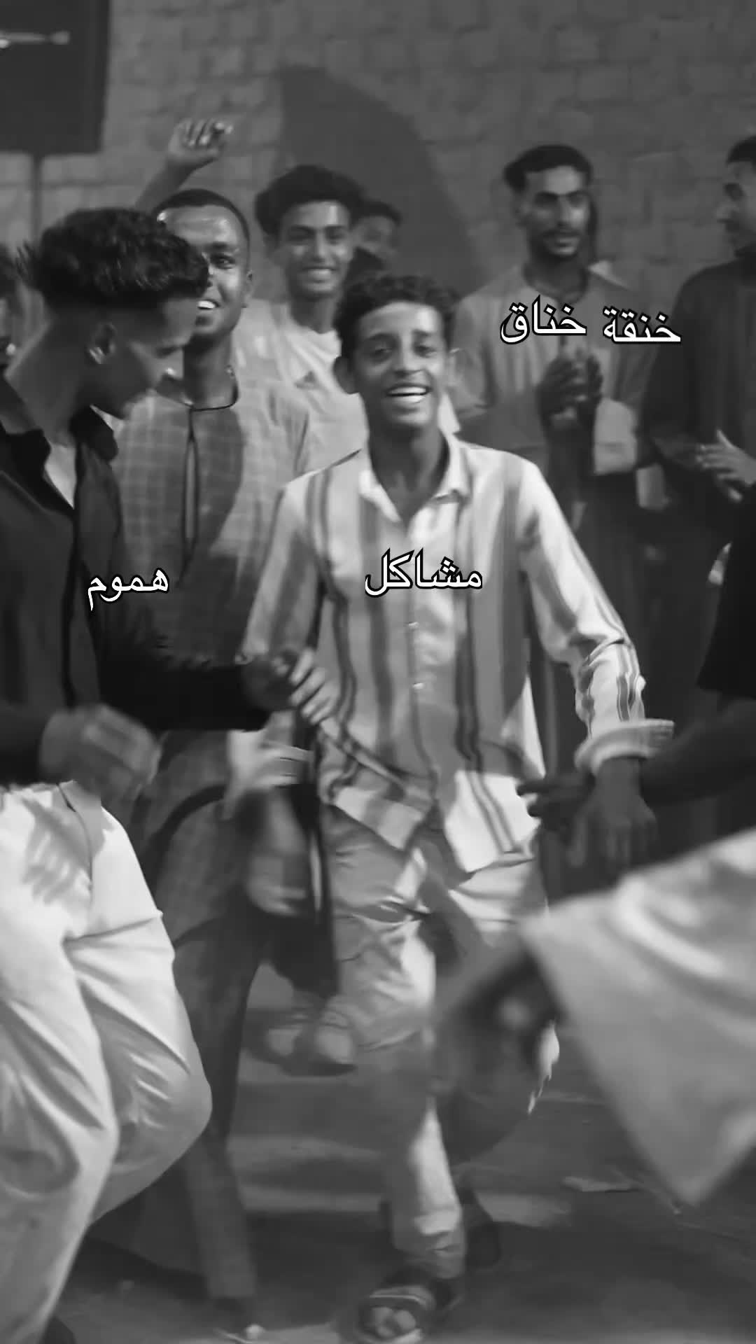 @عمور