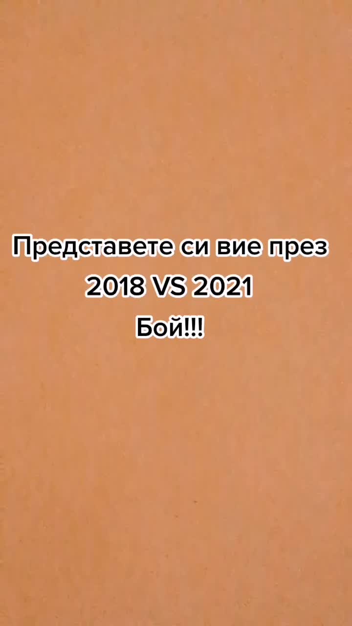 @Ivelin Ivelinov