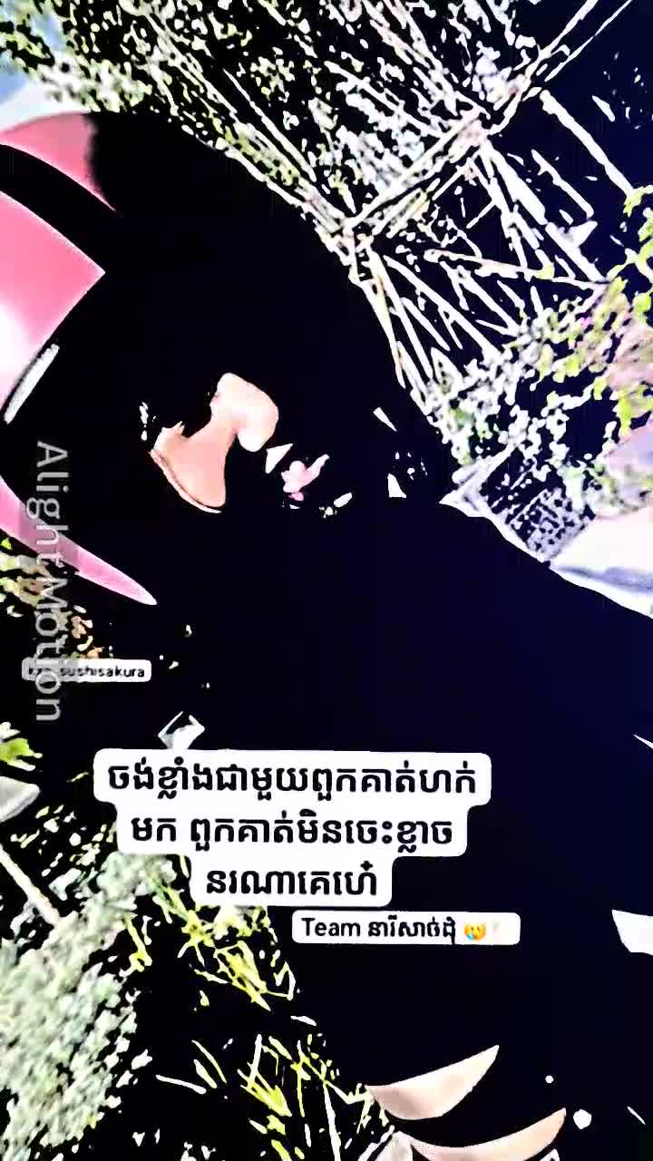 @Jucizzzz 🫶🏻