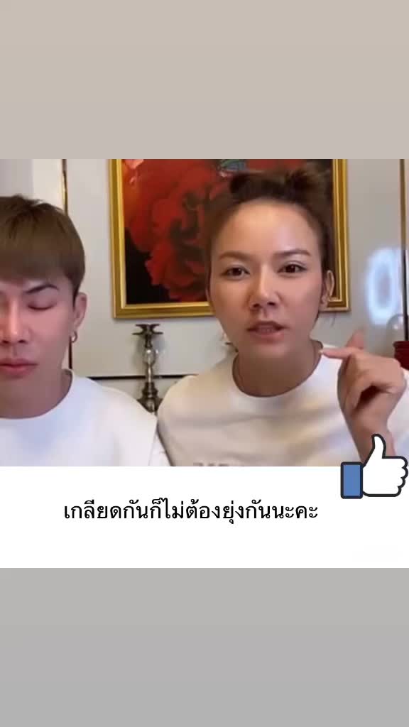 @missyou_848