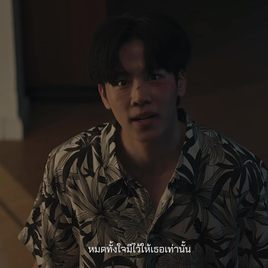 @ผงพิกซี่ของน้องวอร์ ✨