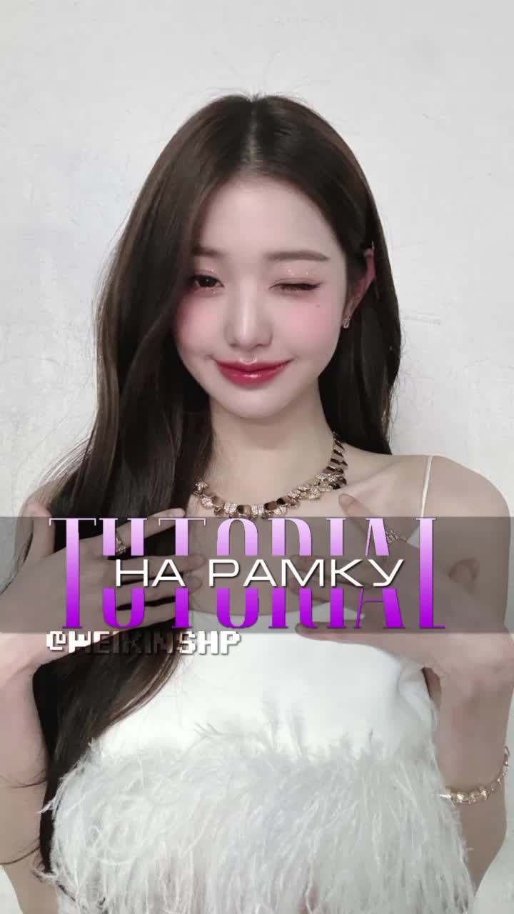 @✦ шиншилла »💄