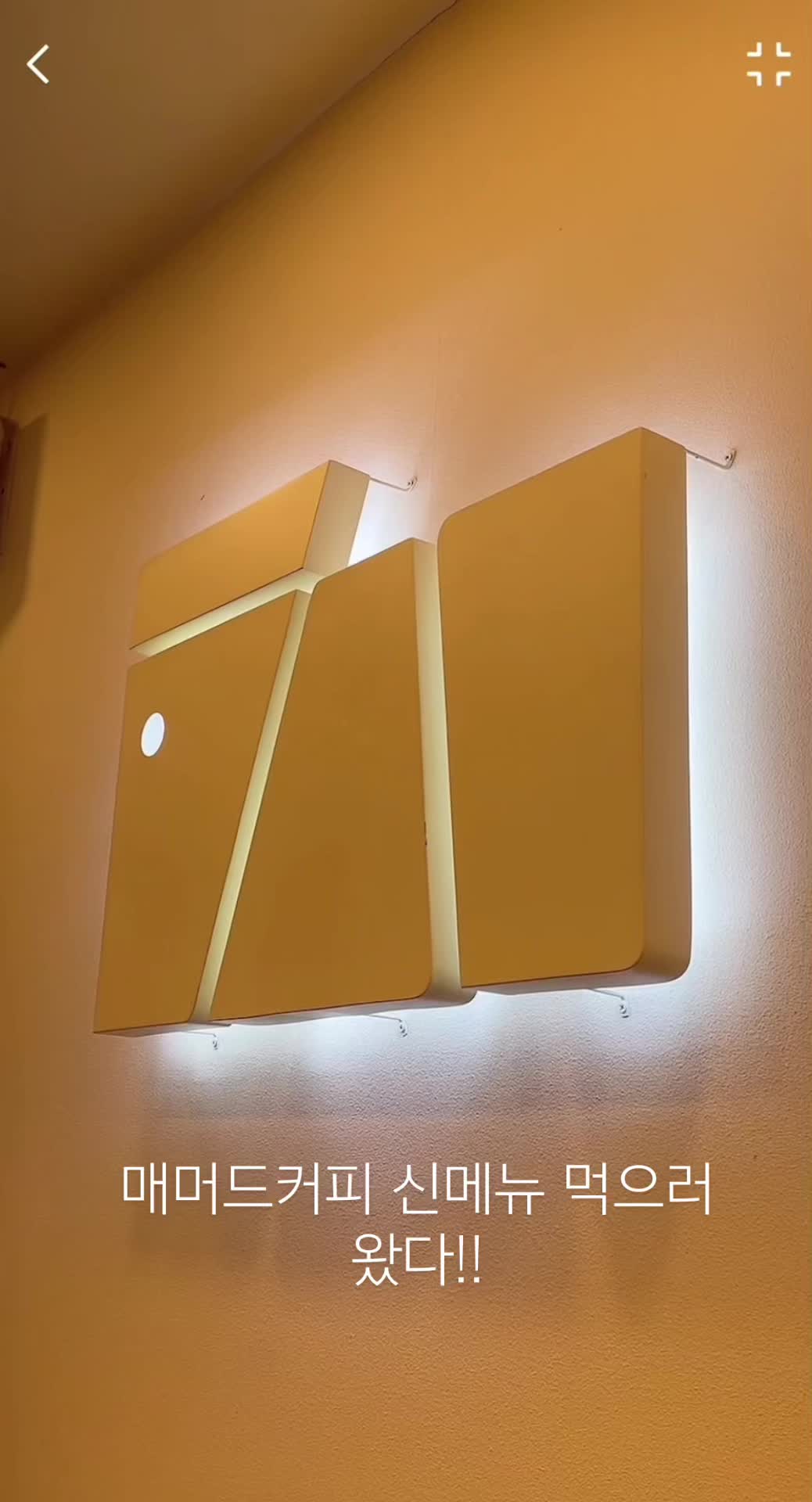 @콩히콩