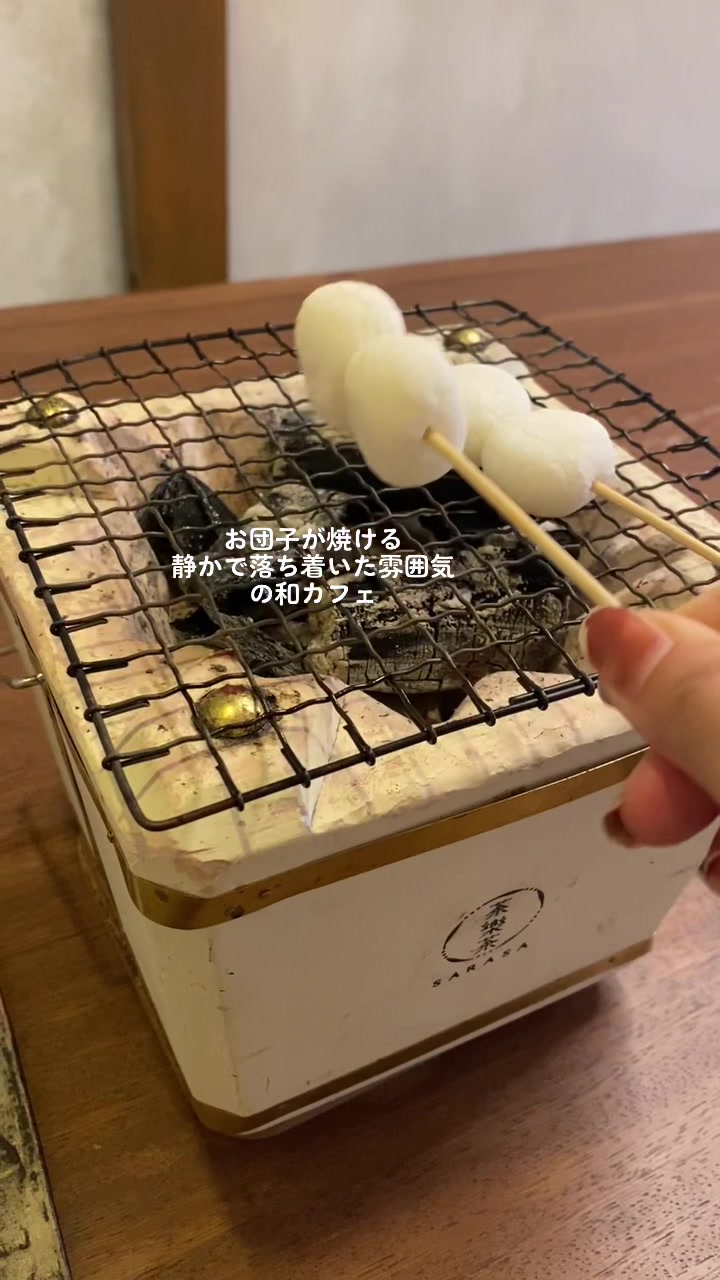 @ま
