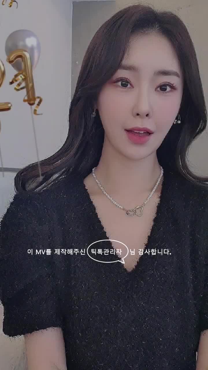 @하경♥