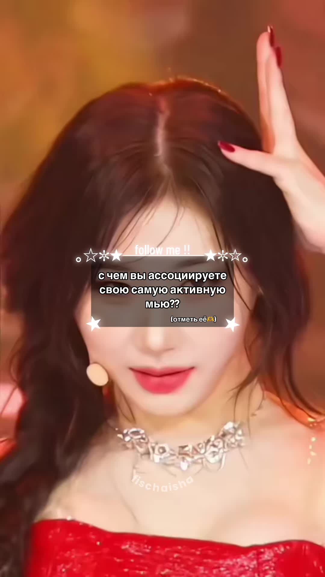 @УШЛА