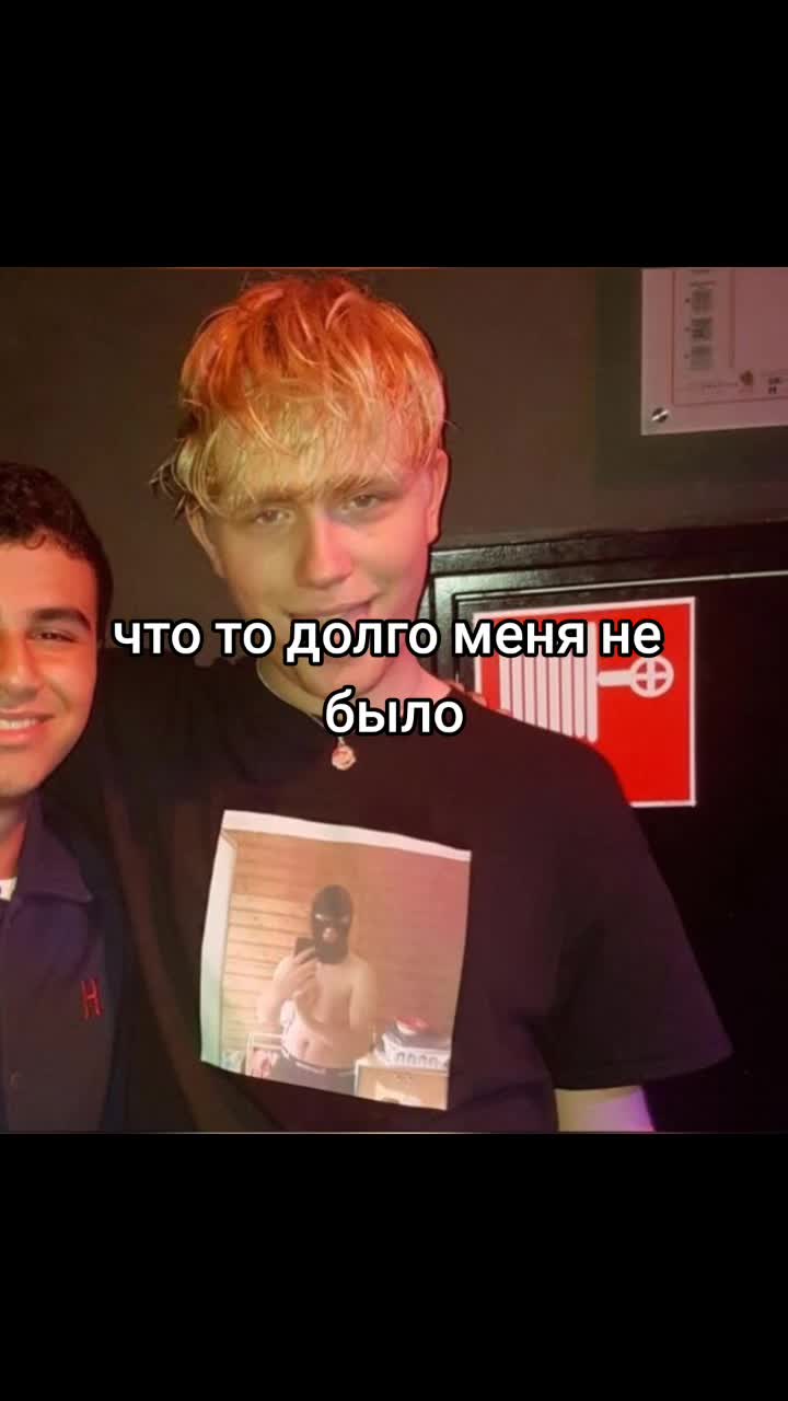 @влад а4