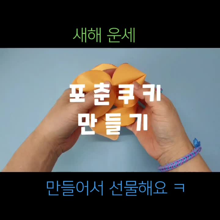 @미술과놀자