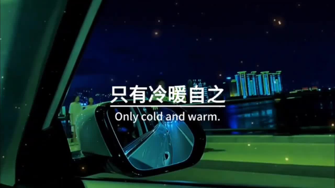 @Emotional copywriting