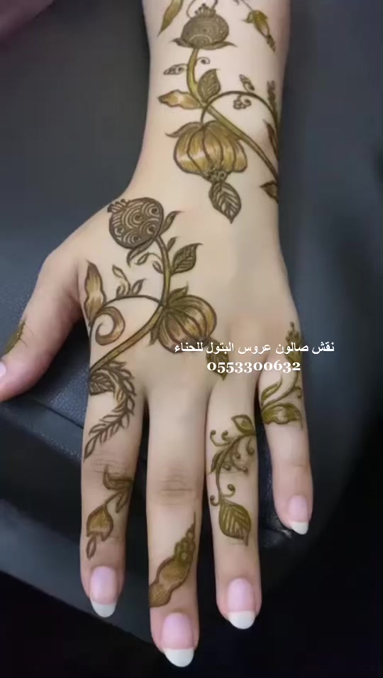 @Henna.alain
