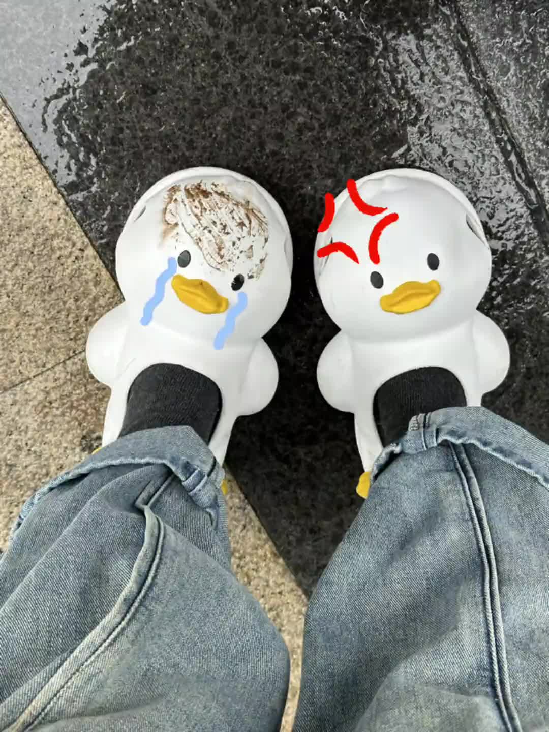 @Ú Ú shop