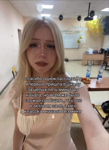 @🪷