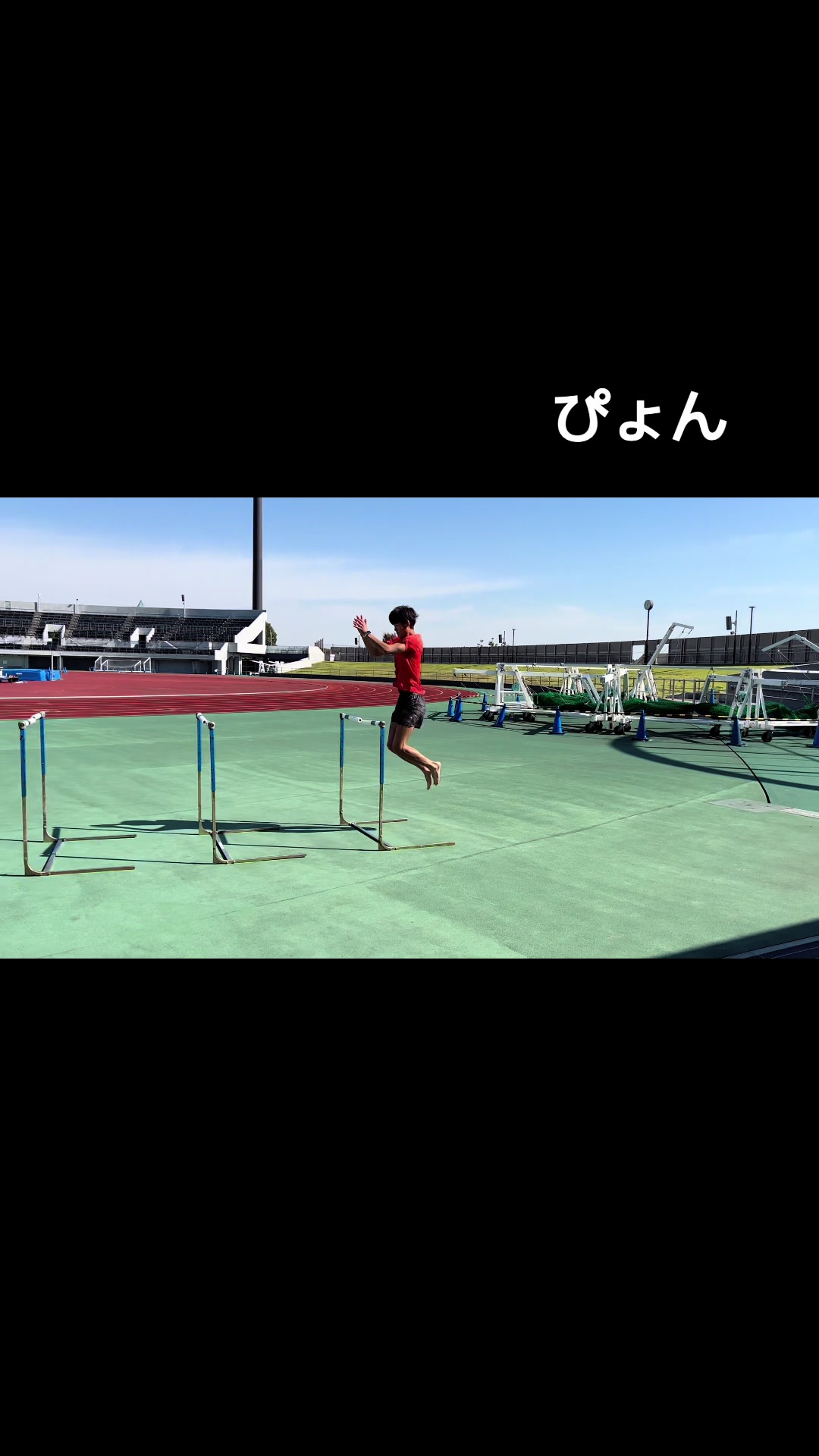 @シャー芯ジャンパー