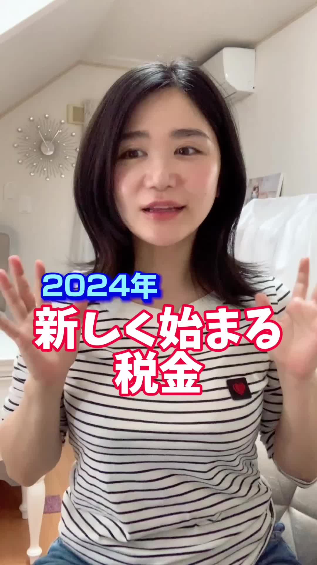 @econimajime